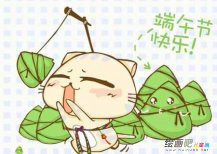 粽子简笔画：上海粽子特色