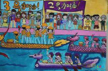 /jianbihua/shenghuojianbi/42142.html