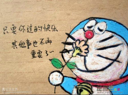蜡笔画