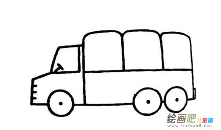 汽车