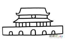 天安门简笔画：我爱北京天安门