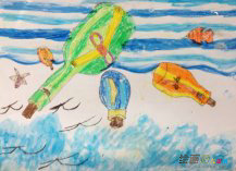 蜡笔画：漂流瓶