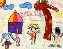 庆六一儿童画：六一晚餐