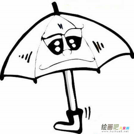 雨伞