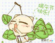 粽子简笔画：吃粽子
