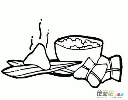 粽子