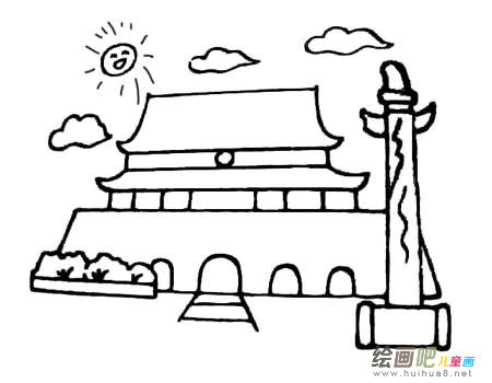 天安门