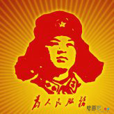雷锋简笔画：雷锋纪念馆观后感