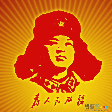雷锋