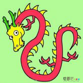 龙的简笔画：飞翔吧，中国龙