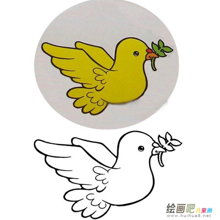 鸽子