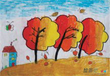 儿童画秋天：秋景