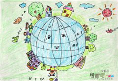 绿色家园儿童画：地球妈妈