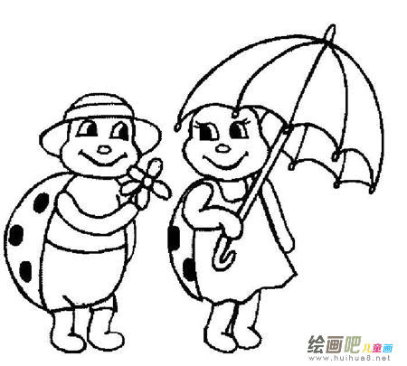 啊