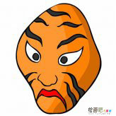 脸谱简笔画：虎面脸谱
