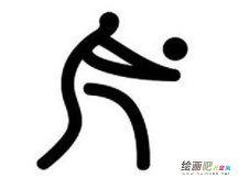 体育运动简笔画：竞技体育