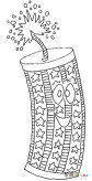 /jianbihua/shenghuojianbi/42524.html