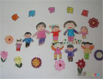 /ertonghua/jieriqingdian/46656.html