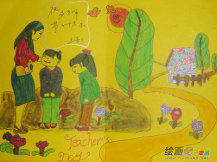 教师节儿童画：特殊的雕塑家