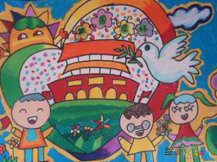 庆国庆儿童画：中国，我爱你!