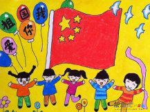 庆国庆儿童画素材：描画祖国美好蓝图