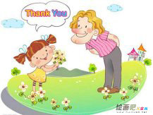 教师节儿童画：亲爱的老师们