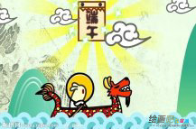 /jianbihua/shenghuojianbi/41787.html