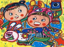 庆元旦儿童画：元旦庆祝