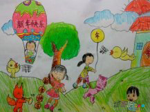 庆元旦儿童画：元旦万人跑