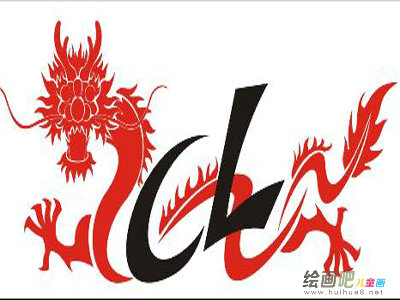 龙