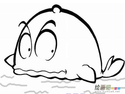 海洋