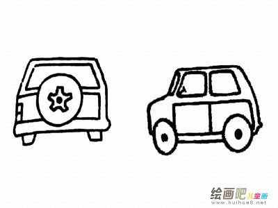 小汽车