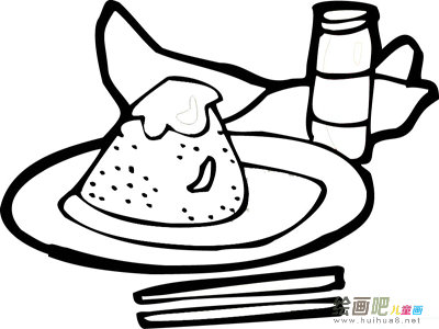 粽子