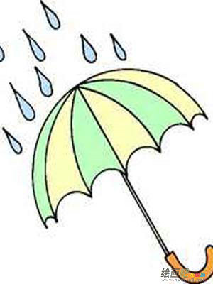 雨伞