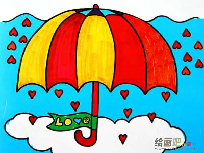 雨伞