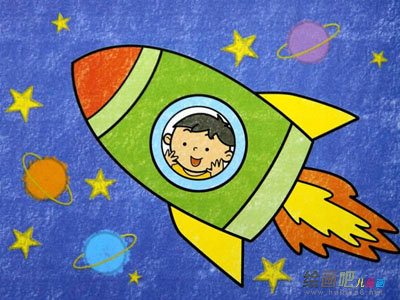 宇宙飞船