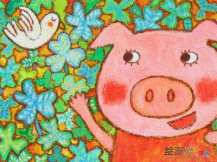 蜡笔画：小猪