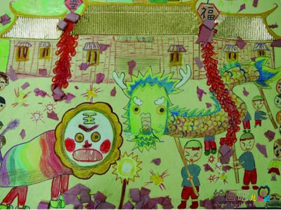 庆元旦儿童画：元旦风俗