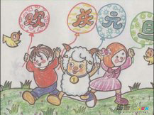 庆元旦儿童画：漫话元旦