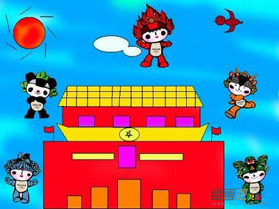 天安门