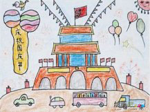 水彩画：国庆
