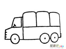 /jianbihua/shenghuojianbi/45488.html