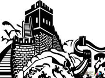 长城简笔画：伟大的奇迹