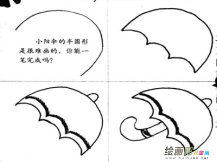 /jianbihua/shenghuojianbi/46516.html
