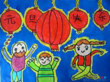/ertonghua/jieriqingdian/46065.html