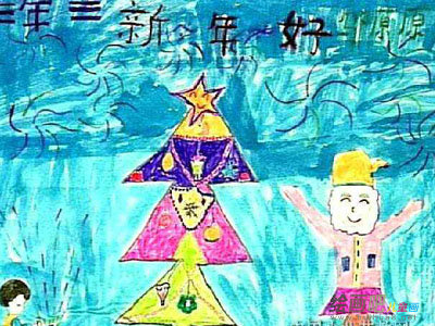 元旦