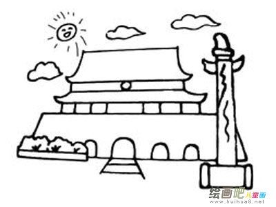天安门