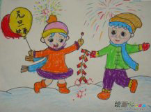 庆元旦儿童画：元旦的故事