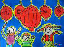 庆元旦儿童画：热闹的元旦