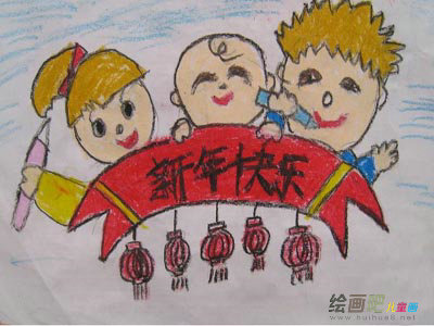 元旦